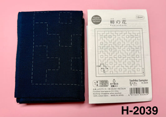 Sashiko Sampler Stoff vorgedruckt blau 33x33 cm ohne Garn auswaschbar Anleitung