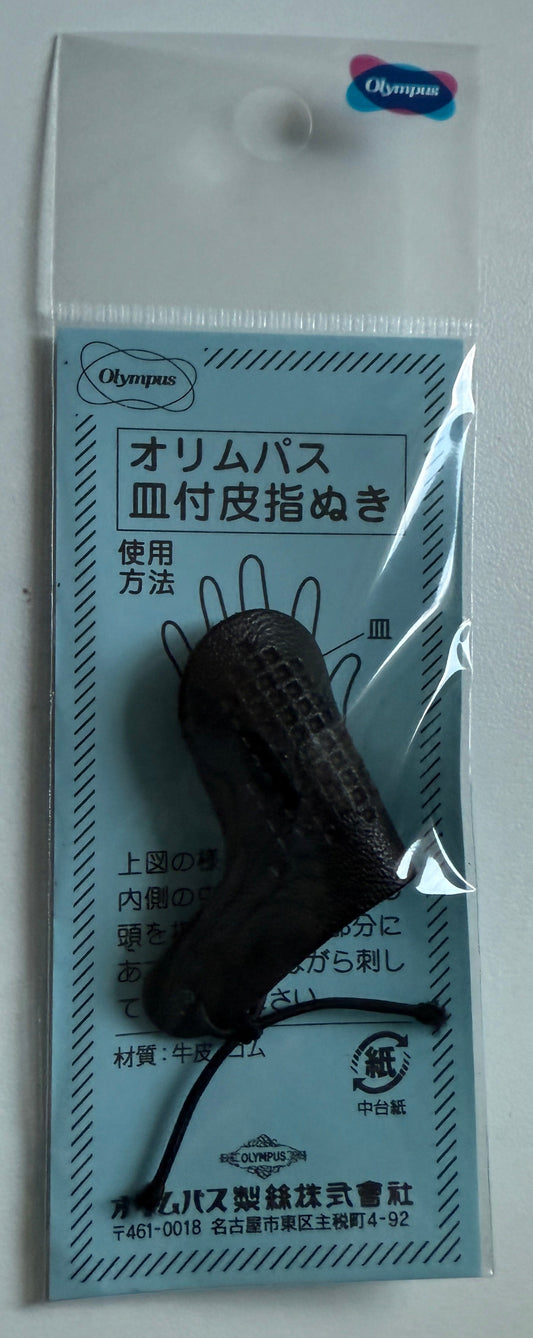 Sashiko sticken Japan Fingerhut Fingerschutz aus Leder einstellbar