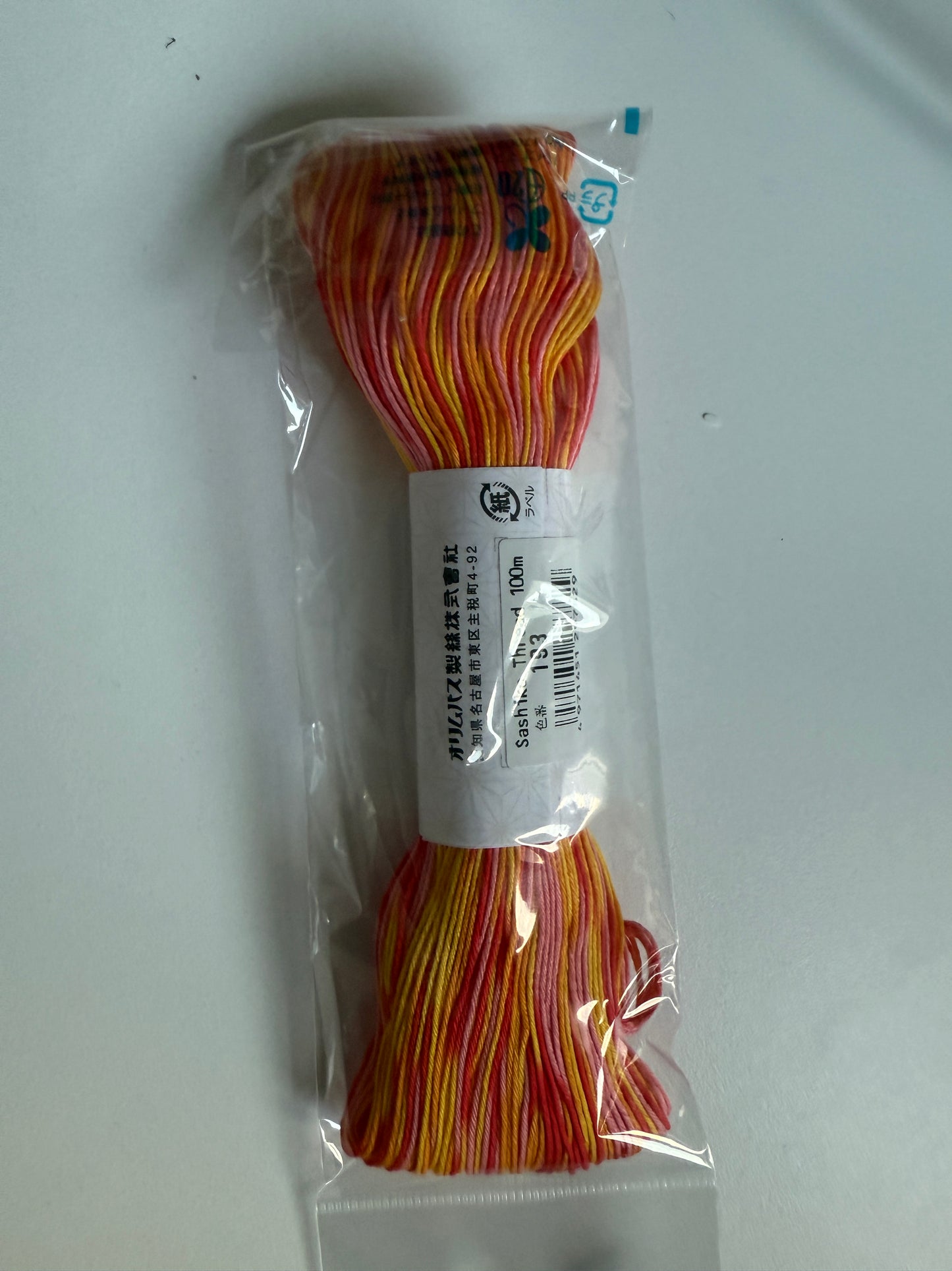 Original Sashiko Garn unifarben Japan 100m Olympus Thread verschiedene Farben