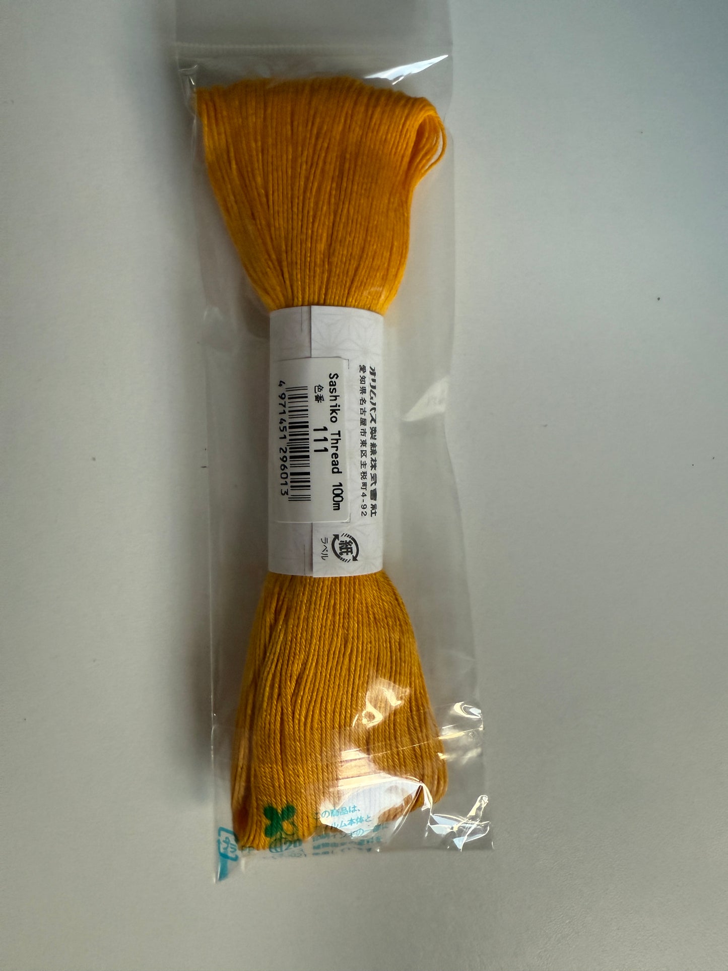 Original Sashiko Garn unifarben Japan 100m Olympus Thread verschiedene Farben