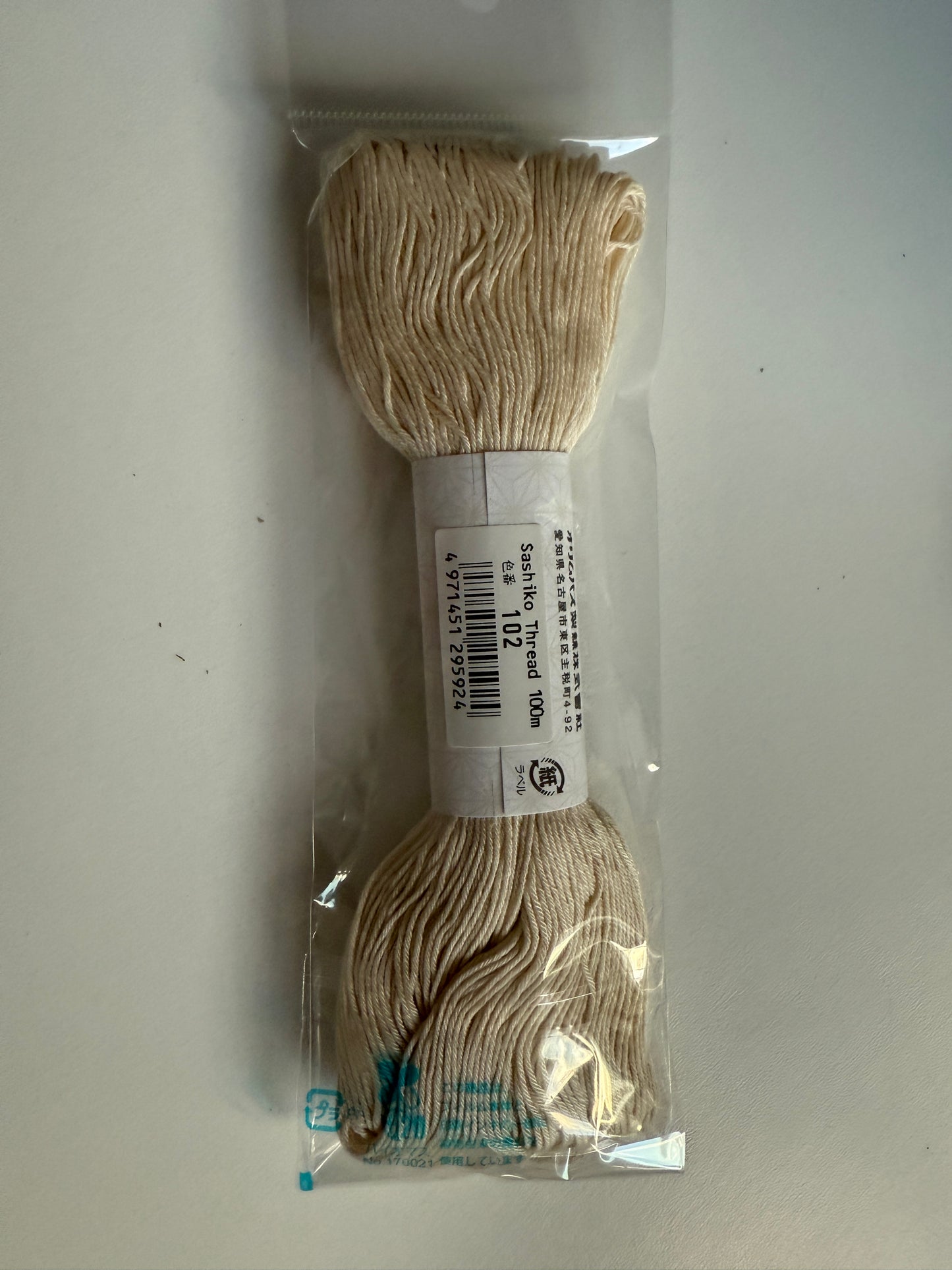 Original Sashiko Garn unifarben Japan 100m Olympus Thread verschiedene Farben