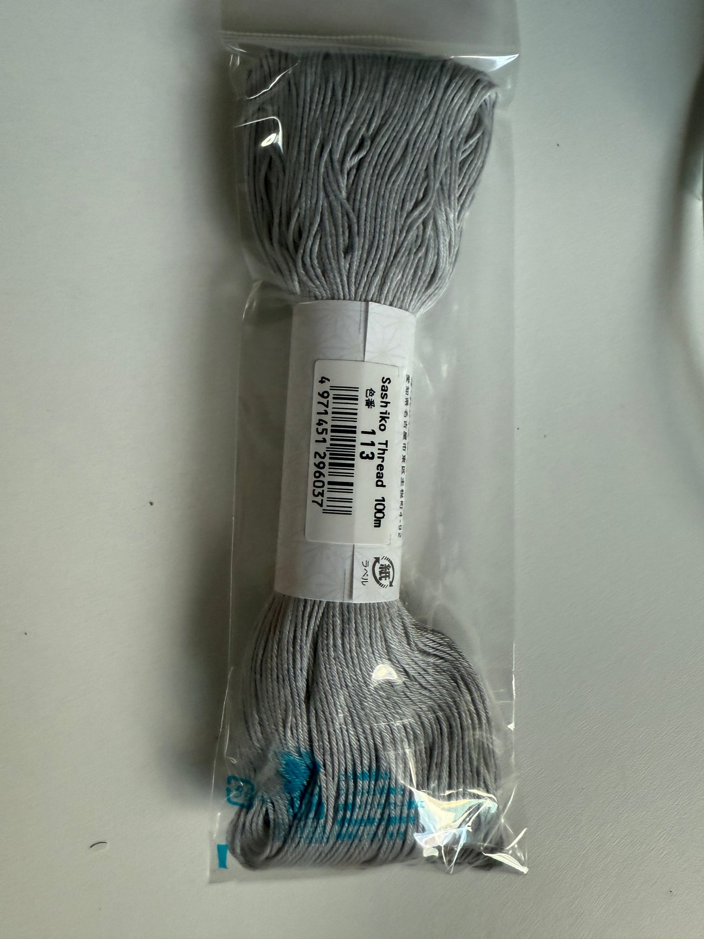 Original Sashiko Garn unifarben Japan 100m Olympus Thread verschiedene Farben