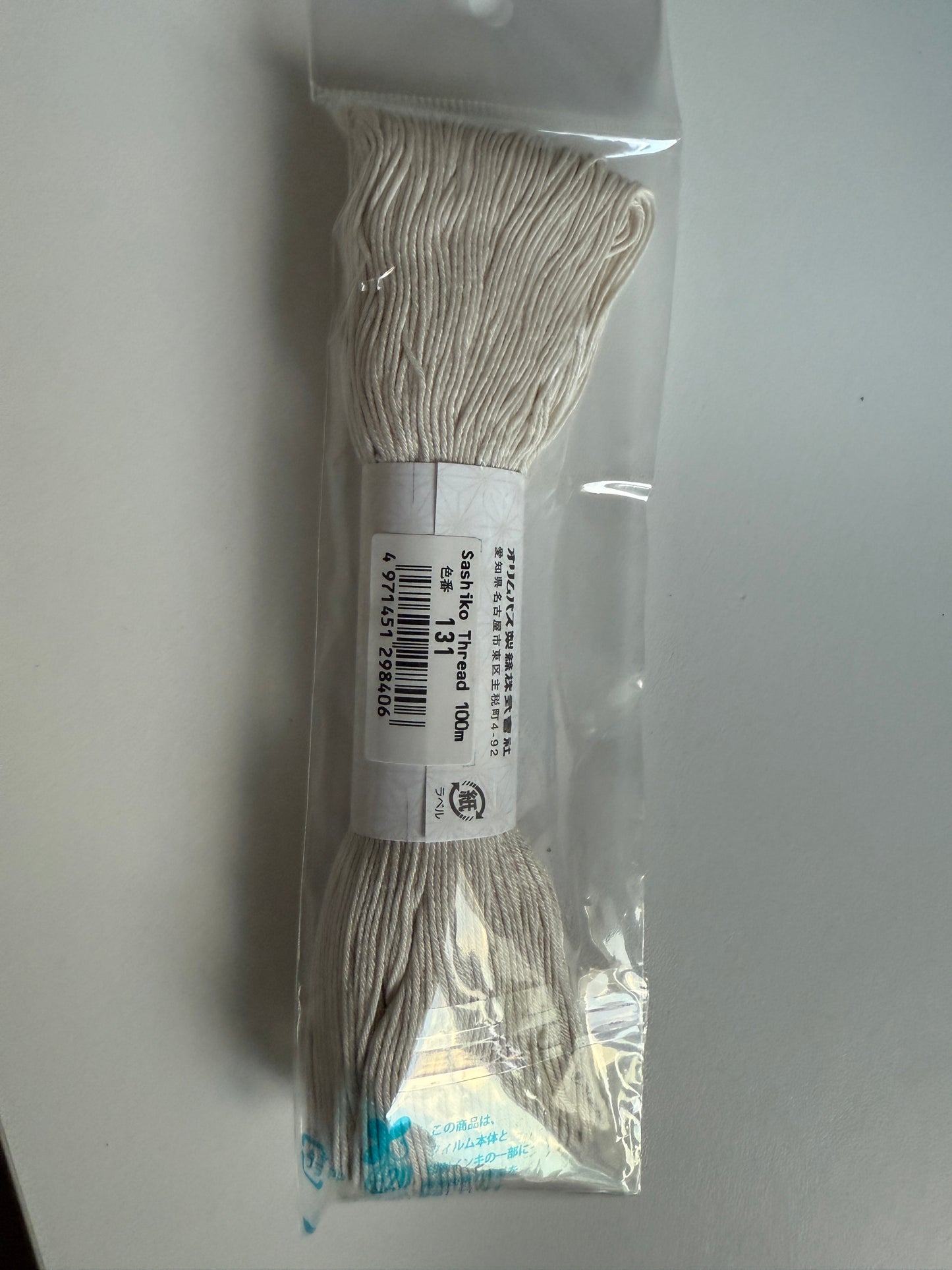 Original Sashiko Garn unifarben Japan 100m Olympus Thread verschiedene Farben