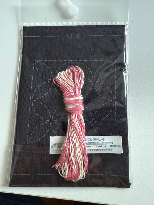 Sashiko-Stoff-Set dunkelblau mit Garn und Nadel Komplettset zum ausprobiern 2 Stück a 10x10cm