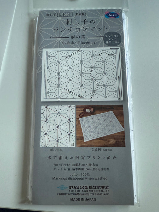 Sashiko Stoff vorgedruckt weiß 31x45cm Tischset ohne Garn auswaschbar Anleitung