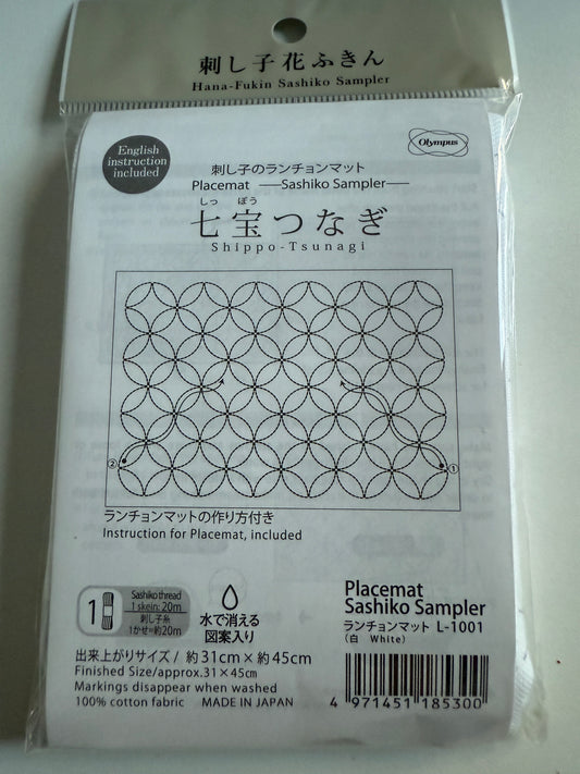 Sashiko Stoff vorgedruckt weiß 31x45cm Tischset ohne Garn auswaschbar Anleitung
