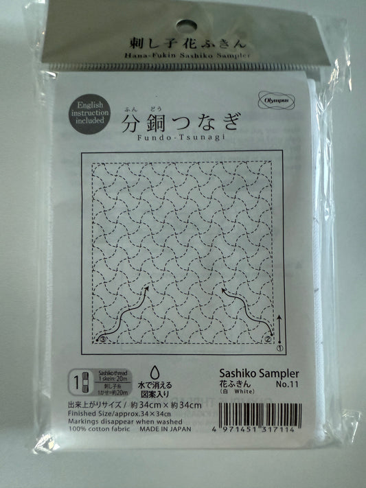 Sashiko Sampler Stoff vorgedruckt weiß 34x34cm ohne Garn auswaschbar Anleitung