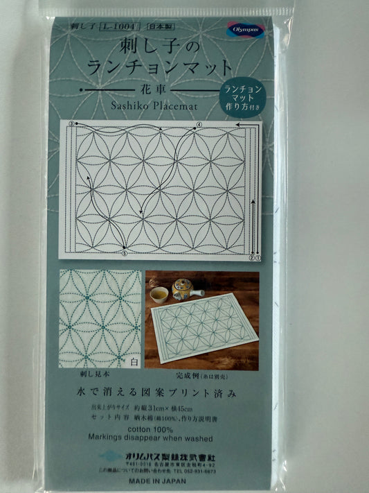 Sashiko Stoff vorgedruckt weiß 31x45cm Tischset ohne Garn auswaschbar Anleitung