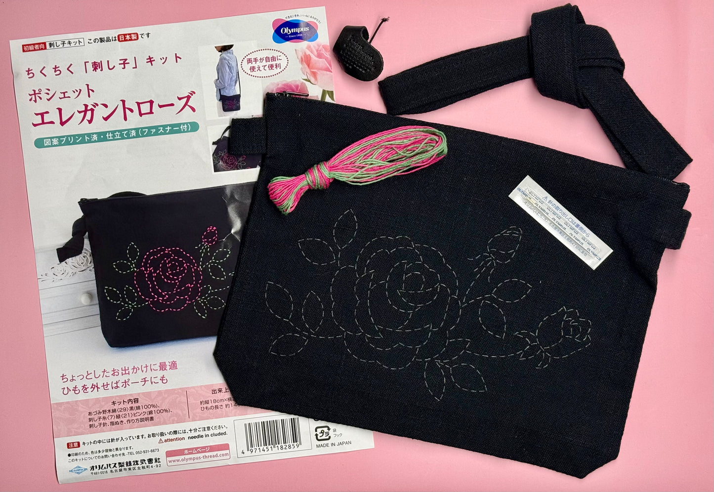 Set für Tasche mit Sashiko-Stickerei schwarz Baumwolle mit Garn, Anleitung
