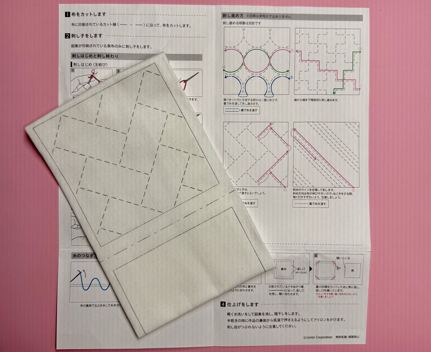 Sashiko Stoff vorgedruckt weiß 4 verschiedene Motive je x 10 x 10 cm ohne Garn