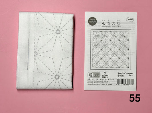 Sashiko Sampler Stoff vorgedruckt weiß 31x31 cm ohne Garn auswaschbar