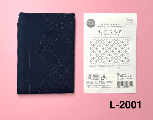 Sashiko Sampler Stoff vorgedruckt blau 31x45 cm ohne Garn auswaschbar deutsche Anleitung