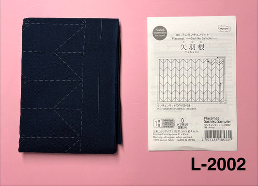 Sashiko Sampler Stoff vorgedruckt blau 31x45 cm ohne Garn auswaschbar deutsche Anleitung
